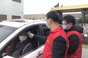 J9集团国际站【中国区】官方网站