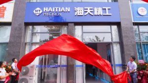 J9集团国际站【中国区】官方网站