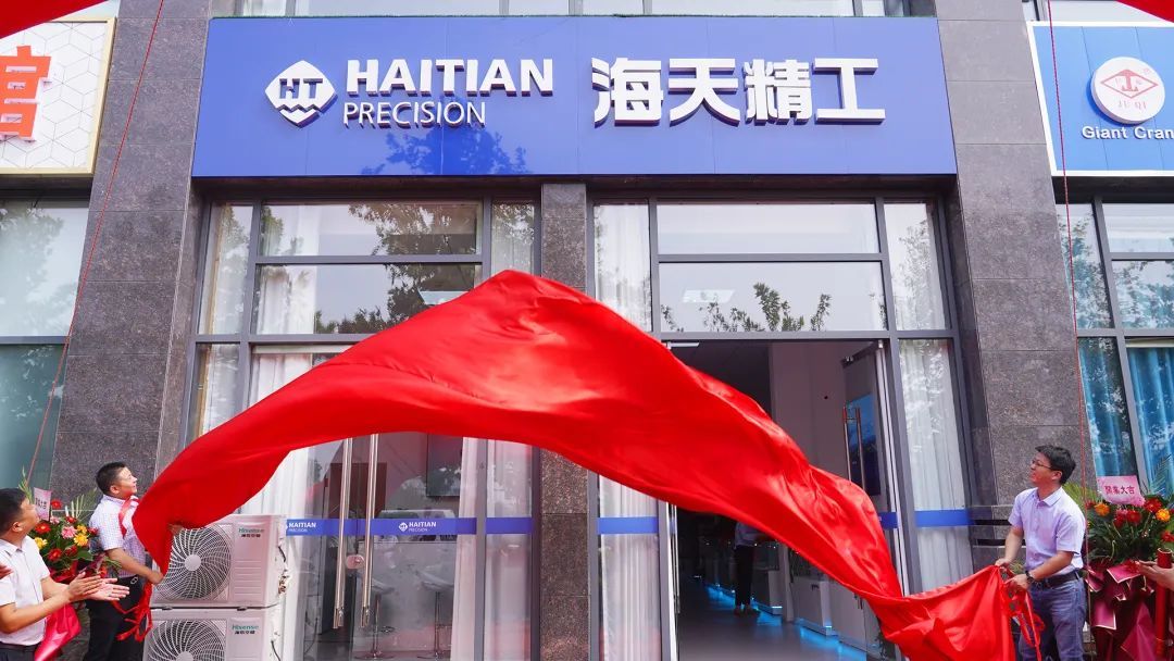 J9集团国际站【中国区】官方网站