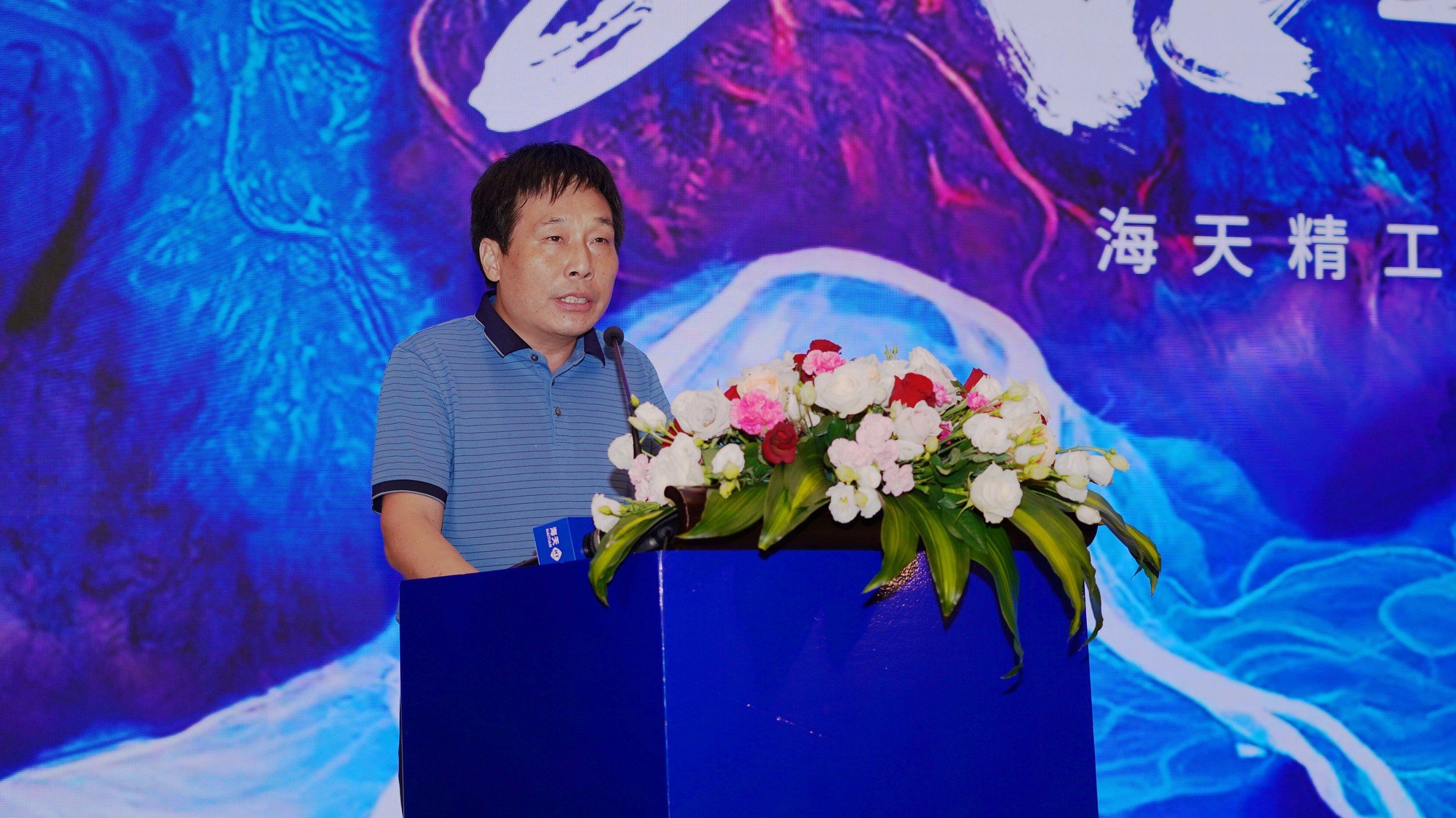 J9集团国际站【中国区】官方网站