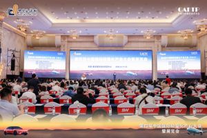 J9集团国际站【中国区】官方网站